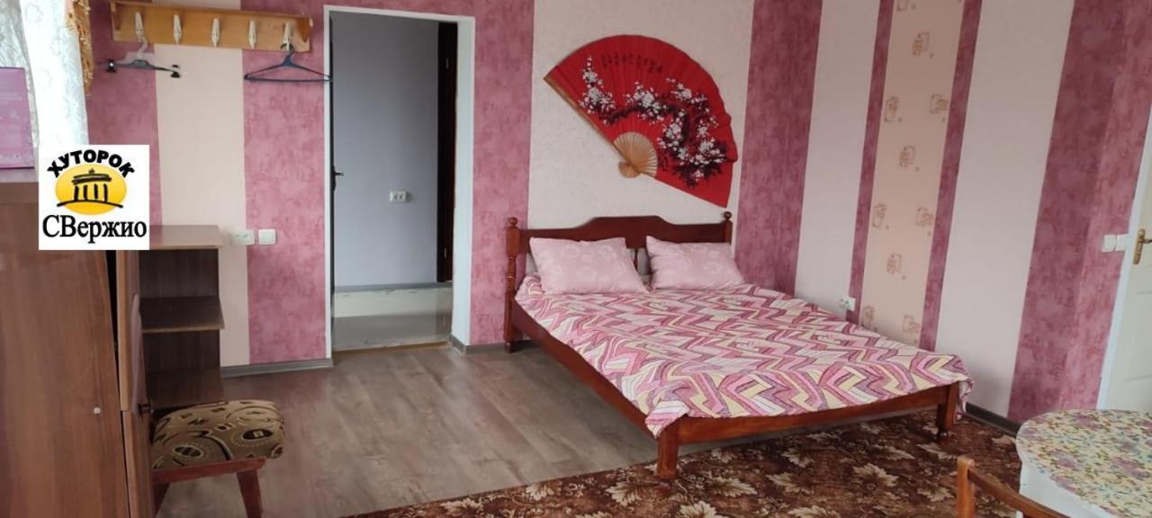 Khutorok Svergio Csesznyivka Kültér fotó