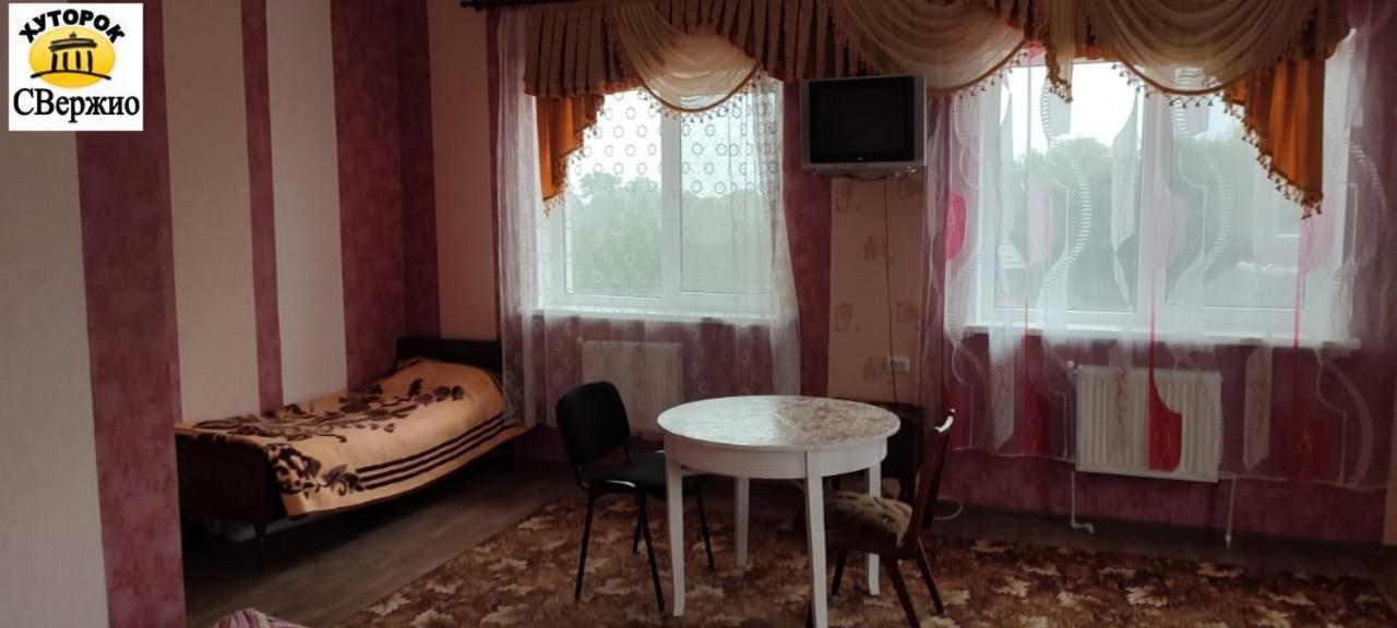 Khutorok Svergio Csesznyivka Kültér fotó